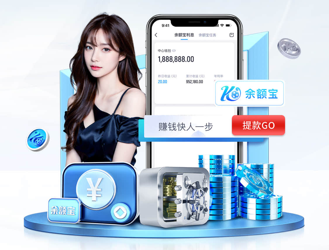 ayx游戏app 全面解读塑胶跑道材料用量计算原则与实操方法！